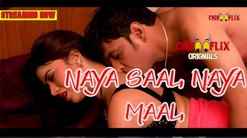 Naya Saal Maya Maal